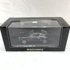 Porsche 935 911 RSR Turbo ミニカー 3台セット - メルカリ