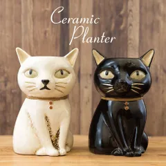 【全国送料無料】セラミックフラワーポット cat ねこちゃん クリスマス 観葉植物 インテリア小物 置物 2703