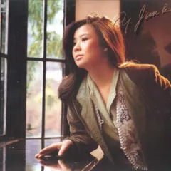 2025年最新】八神純子 cdの人気アイテム - メルカリ