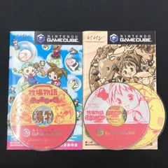 中古 GC 牧場物語 2本セット