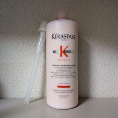 ケラスターゼ RE フォンダン ETN 1000ml ポンプ無し 新品 - メルカリ