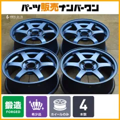 2025年最新】TE37 PCD100の人気アイテム - メルカリ