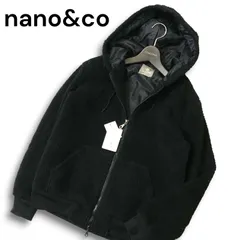 【新品 未使用】 nano&co ナノユニバース 秋冬 フルZIP ボア★ フリース パーカー Sz.S メンズ 黒