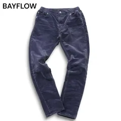 BAYFLOW ベイフロー 秋冬 ストレッチ 裏起毛 コーデュロイ★ テーパード スキニー パンツ Sz.2 メンズ