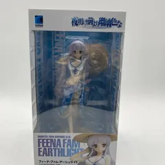 【中古】未開封)フィーナ・ファム・アーシュライト 「夜明け前より瑠璃色な」 BEACH QUEENS 1/10[90]