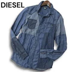 DIESEL ディーゼル 通年★ パッチワーク ウエスタン 長袖 スリム デニム シャツ Sz.S メンズ