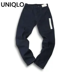 【新品 未使用】 UNIQLO ユニクロ 通年 ストレッチ★ EZY  テーパード デニム パンツ ジーンズ Sz.M メンズ