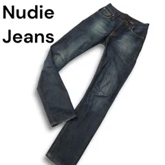 イタリア製★ Nudie Jeans ヌーディージーンズ THIN FINN★ 加工 ストレッチ スリム デニム パンツ ジーンズ Sz.28 メンズ