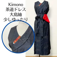 2025年最新】ka na ta ワンピースの人気アイテム - メルカリ