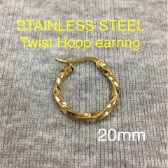 Hoop earrings gold ツイストフープピアス 両耳ペア 20mm