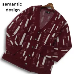 semantic design セマンティック デザイン 秋冬★ 総柄 オーバーサイズ カーディガン ニット 羽織り Sz.M メンズのサムネイル