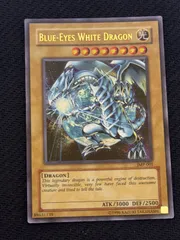 2025年最新】青眼の白龍 JMPの人気アイテム - メルカリ