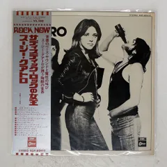 Suzi Quatoro 特大パネル　壁掛け 2025年最新】スージー・クワトロの人気アイテム - メルカリ