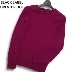 BLACK LABEL CRESTBRIDGE ブラックレーベル クレストブリッジ 刺繍★ ウール100% ケーブル編み ニット セーター Sz.2 メンズ