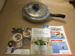 Item thumbnail for item 1875538d-c4ae-45c6-babb-4f8a173b24dc