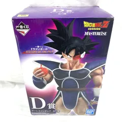 一番くじ　ドラゴンボール　ターレス　リペイント　完成品　鳥山明　少年ジャンプ 一番くじ ドラゴンボール ターレス リペイント 完成品 鳥山明 少年