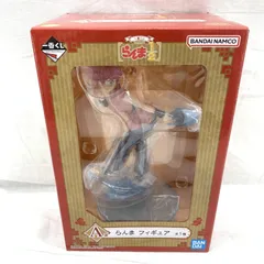 2025年最新】一番くじ遊戯王三幻神フィギュアの人気アイテム - メルカリ