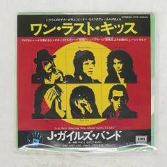 2025年最新】one last kissの人気アイテム - メルカリ