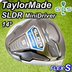 【希少】テーラーメイド SLDRミニドライバー 12° 純正シャフト(S) テーラーメイドSLDRミニドライバーは5月2日発売！｜USで - Linkslover
