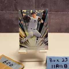 2025年最新】門別啓人 カードの人気アイテム - メルカリ