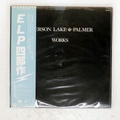帯 国内盤 EMERSON LAKE & PALMER/WORKS/ATLANTIC P6311A LP
