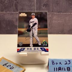 20シリ】 藤岡好明 直筆サインEPOCH STARS&LEGENDS - メルカリ