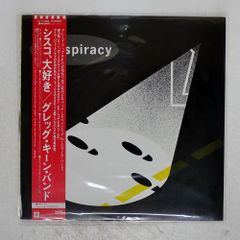 帯 国内盤 GREG KIHN BAND/KIHNSPIRACY/BESERKLEY P11328 LP