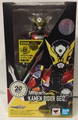 BANDAI SPIRITS S.H.Figuarts 仮面ライダージオウ 仮面ライダーゲイツ ※初回特典付