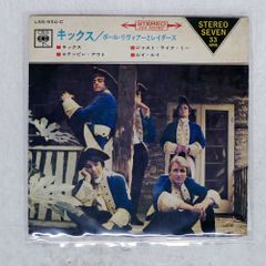 国内盤 PAUL REVERE & THE RAIDERS/KICKS/CBS LSS554C 7 □
