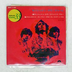 国内盤 CREAM/SUNSHINE OF YOUR LOVE/POLYDOR SKP1144 7 □