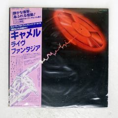 帯 国内盤 CAMEL/A LIVE RECORD/LONDON GXG1019 LP