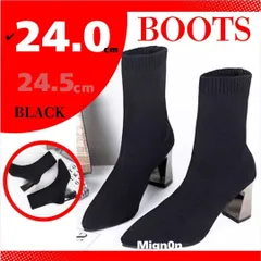 ソックスブーツ【24.0】ブラック ショートブーツ ブーツ 脚長 美脚 ショートブーツ 太ヒール 定番 シンプル 合わせやすい 美シルエット 歩きやすい 疲れにくい 履き心地快適 安定感 ショート丈 384 美脚効果