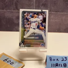 2026年最新】佐々木朗希 topps シリアルの人気アイテム - メルカリ