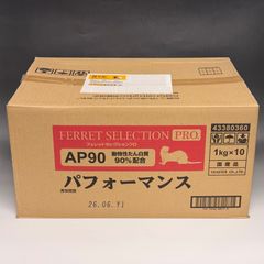 Item thumbnail for item b94bbdc9-320f-41db-b94f-e3ac91120313