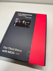 2025年最新】txt memories 未開封の人気アイテム - メルカリ