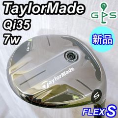 未使用品 マルマン フィガロ レディースゴルフセット 初心者 キャロウェイ L 未使用品 マルマン フィガロ レディースゴルフセット 初心者