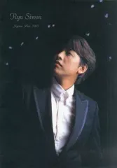 2026年最新】来日 パンフレットの人気アイテム - メルカリ