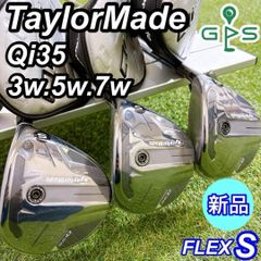 未使用品 マルマン フィガロ レディースゴルフセット 初心者 キャロウェイ L 未使用品 マルマン フィガロ レディースゴルフセット 初心者