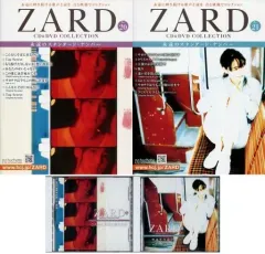 2026年最新】zard cd＆dvd collection 67の人気アイテム - メルカリ