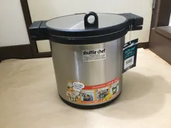 2025年最新】シャトルシェフ 4500の人気アイテム - メルカリ