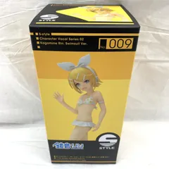 2026年最新】鏡音レン フィギュア 水着の人気アイテム - メルカリ