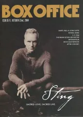 【中古】音楽雑誌 BOX OFFICE 2004年10月22日号 ISSUE III-11