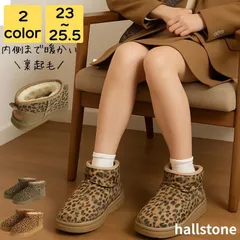 ムートンブーツ レディース 厚底 ショート 秋冬 ボア 疲れない 歩きやすい 軽量 上品 大人 通勤 通学 旅行 美脚 防寒 裏起毛 靴 レオパード あったか ふわふわ シンプル カジュアル おしゃれ キレイめ かわいい レトロ 20代 30代 40代 50代