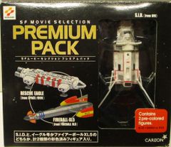 Xトレーディングカード limited edition I、II、III セット - メルカリ