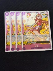 ナミ r 4枚セット PRB02