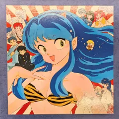 【新品未使用】【LD うる星やつら PERFECT COLLECTION 】 うる星やつら (ウルセイヤツラ) うる星やつら LD PERFECT COLLECTION