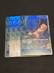 マルコ SR 4枚セット PRB02