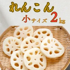 2025年最新】ハスイモの人気アイテム - メルカリ