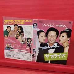 2025年最新】イ・ヨウォンの人気アイテム - メルカリ