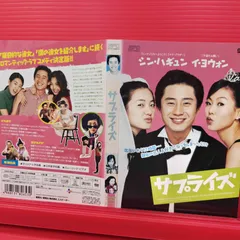 2025年最新】イ・ヨウォンの人気アイテム - メルカリ